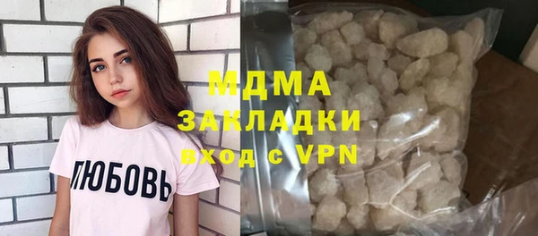 стафф Козельск