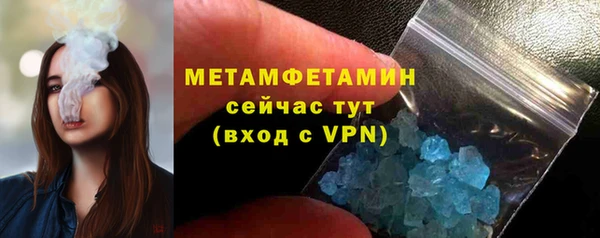 мдпв Козловка