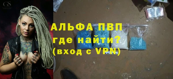 мдпв Козловка