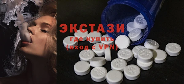 стафф Козельск