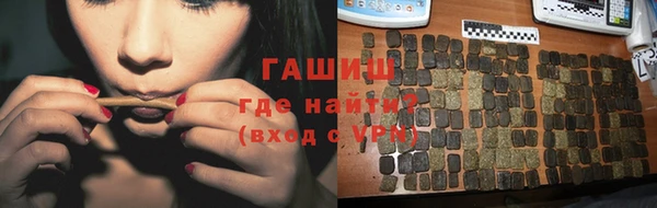MDMA Premium VHQ Корсаков