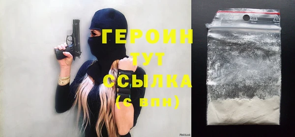 прущие грибы Костерёво