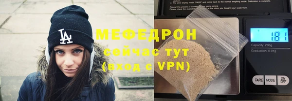 индика Коряжма