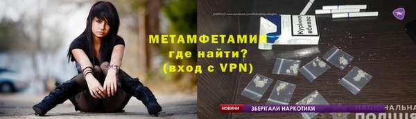мдпв Козловка
