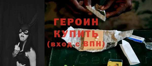 индика Коряжма