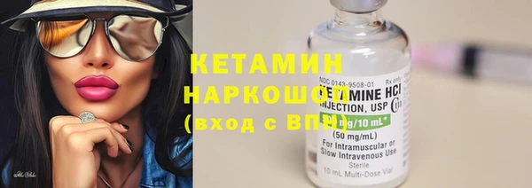 мдпв Козловка