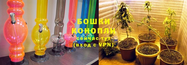 марихуана Кодинск