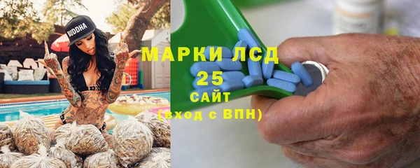 MDMA Premium VHQ Корсаков