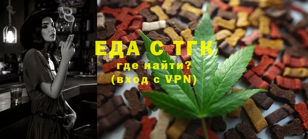 MDMA Premium VHQ Корсаков