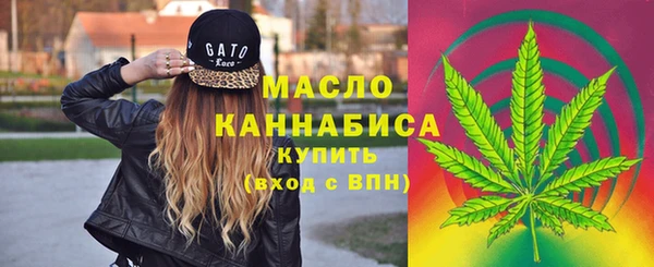 марихуана Кодинск