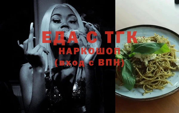 мдпв Козловка