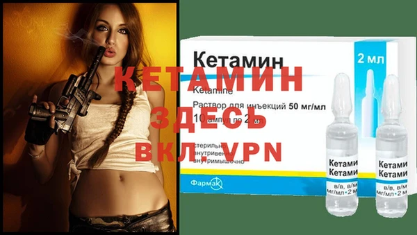 мдпв Козловка