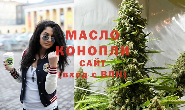 марихуана Кодинск
