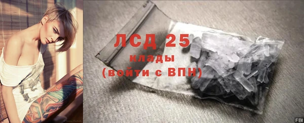 мдпв Козловка